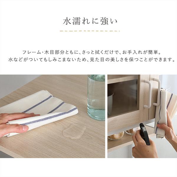 さわやかなオシャレゴミ箱上ラック ワイドタイプ Frais  キッチン収納 トースター 炊飯器  北欧 シンプル モダン シェルフ 食器棚 ハイタイプ |  | 09