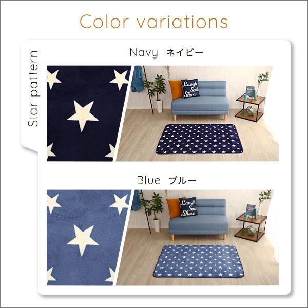 ラグ マット 100×140cm 洗える 洗濯可能 おしゃれ カジュアル インテリア カーペット ウォッシャブル 滑り止め ホットカーペットカバー 床暖房対応 オールシー |  | 02