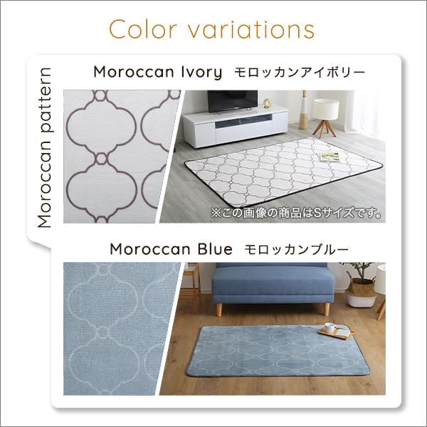 ラグ マット 100×140cm 洗える 洗濯可能 おしゃれ カジュアル インテリア カーペット ウォッシャブル 滑り止め ホットカーペットカバー 床暖房対応 オールシー |  | 03