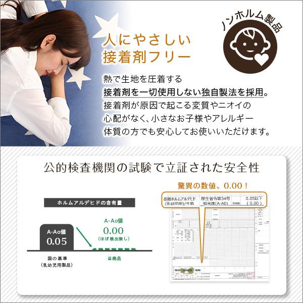 ラグ マット 100×140cm 洗える 洗濯可能 おしゃれ カジュアル インテリア カーペット ウォッシャブル 滑り止め ホットカーペットカバー 床暖房対応 オールシー |  | 09