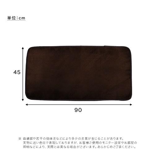 玄関マット 45×90cm 洗える 玄関ラグ 無地 アメジスト カーキ ベージュ ブラウン グリーン グレー ピンク おしゃれ シンプル モダン かわいい 北欧 和モダン |  | 01