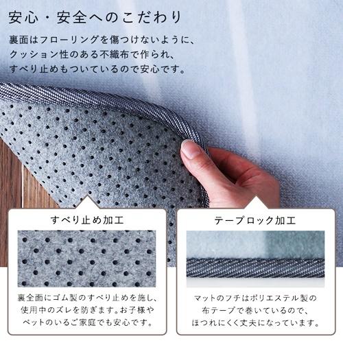 玄関マット 45×90 洗える ウォッシャブル リーフ柄 モロッカン柄 キャット柄 ブルー ピンク ベージュ イエロー グリーン アイボリー ブラック グレー おしゃれ |  | 09