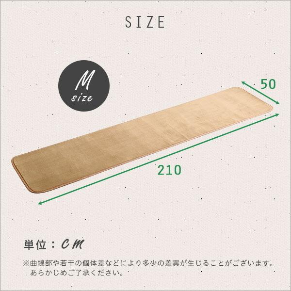 キッチンマットMサイズ（50×210cm）洗えるラグマット 洗濯可能 台所 丸洗い シンプル 長方形 四角 |  | 01