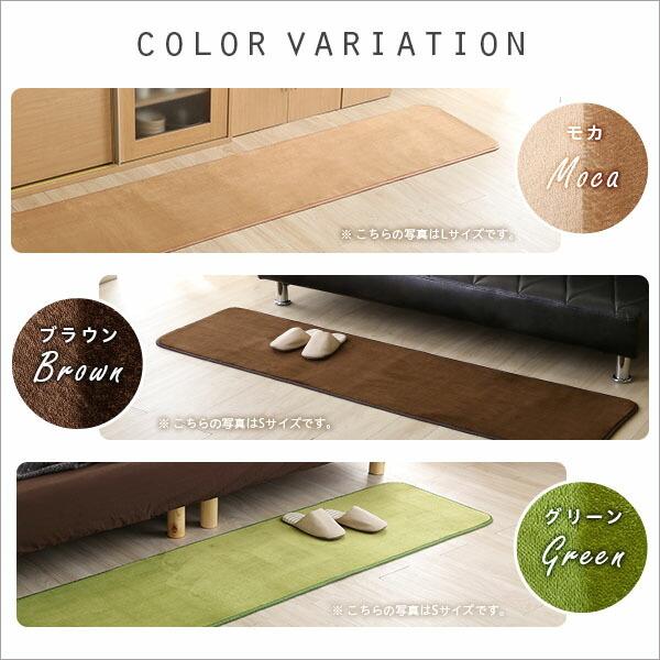 キッチンマットSサイズ（50×180cm）洗えるラグマット 洗濯可能 台所 丸洗い 小さい 小さめ |  | 02