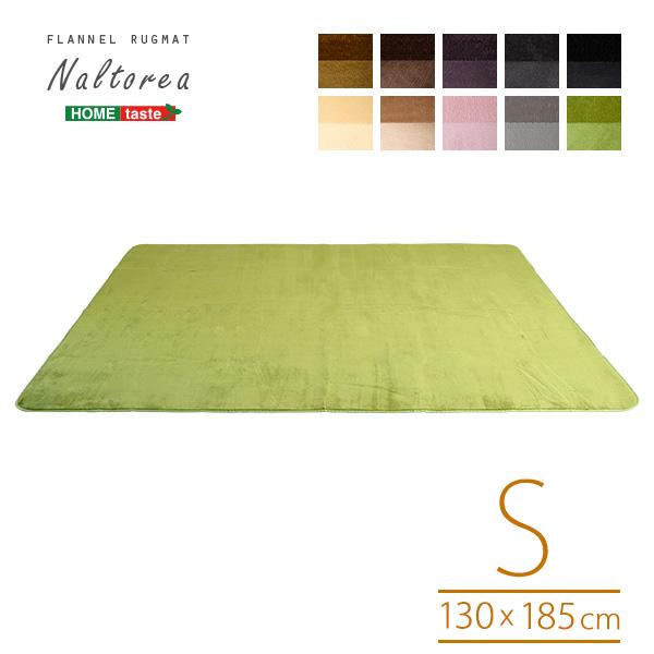 ラグ マット 130×185cm 高密度フランネルマイクロファイバー インテリア カーペット 洗える 洗濯可能 ウォッシャブル 滑り止め ホットカーペット 床暖房 オール |  | 08