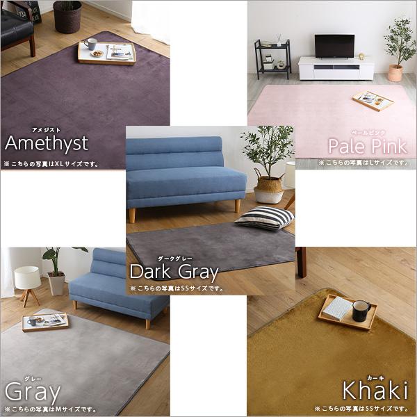 ラグ マット 130×185cm 高密度フランネルマイクロファイバー インテリア カーペット 洗える 洗濯可能 ウォッシャブル 滑り止め ホットカーペット 床暖房 オール |  | 02