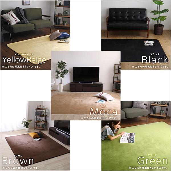 ラグ マット 130×185cm 高密度フランネルマイクロファイバー インテリア カーペット 洗える 洗濯可能 ウォッシャブル 滑り止め ホットカーペット 床暖房 オール |  | 03