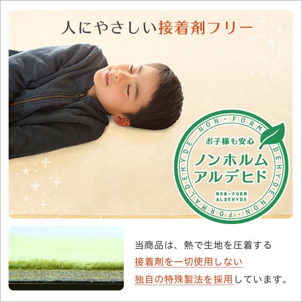 ラグ マット 130×185cm 高密度フランネルマイクロファイバー インテリア カーペット 洗える 洗濯可能 ウォッシャブル 滑り止め ホットカーペット 床暖房 オール |  | 06