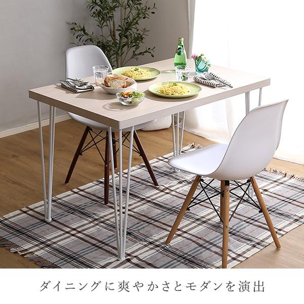 ダイニングテーブル 幅110cm 長方形 食卓テーブル 4人掛 木製 リビングテーブル おしゃれ 北欧 フレンチ カントリー ホワイトオーク ナチュラル カフェテーブル |  | 02