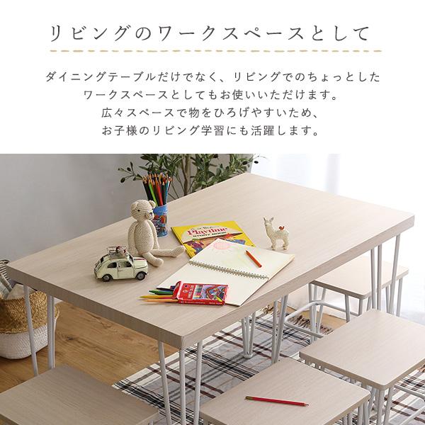 ダイニングテーブル 幅110cm 長方形 食卓テーブル 4人掛 木製 リビングテーブル おしゃれ 北欧 フレンチ カントリー ホワイトオーク ナチュラル カフェテーブル |  | 07