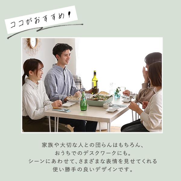 ダイニングテーブル 幅110cm 長方形 食卓テーブル 4人掛 木製 リビングテーブル おしゃれ 北欧 フレンチ カントリー ホワイトオーク ナチュラル カフェテーブル |  | 08