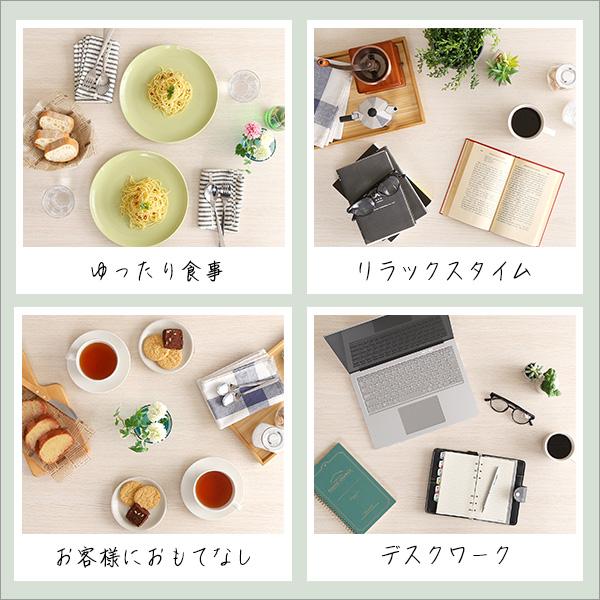 ダイニングテーブル 幅75cm 長方形 食卓テーブル 2人掛け 木製 リビングテーブル おしゃれ 北欧 フレンチ カントリー ホワイトオーク ナチュラル カフェテーブル |  | 09