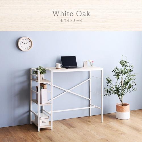 スタンディングデスク ホワイト 棚付き 足かけ パソコンデスク PCデスク ワークデスク 立ち仕事 おしゃれ 北欧 カントリー シャビー 白家具 足掛け 木製天板 |  | 02