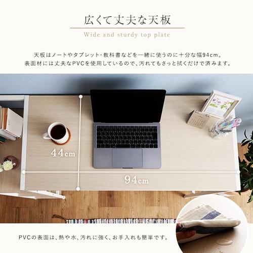 スタンディングデスク ホワイト 棚付き 足かけ パソコンデスク PCデスク ワークデスク 立ち仕事 おしゃれ 北欧 カントリー シャビー 白家具 足掛け 木製天板 |  | 07