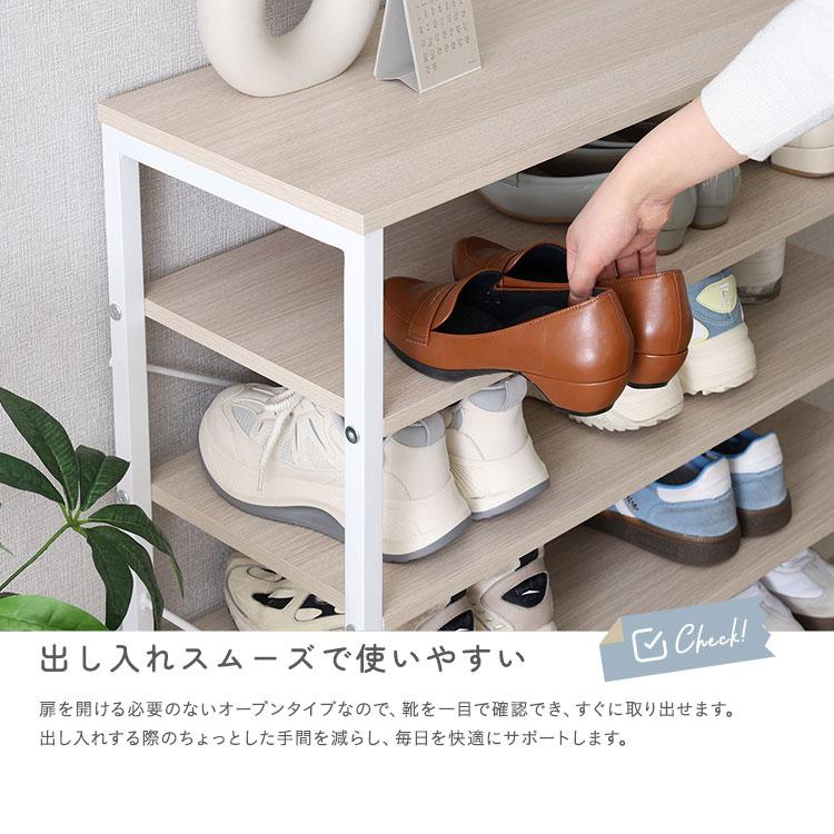 シューズラック 6段 幅約80cm オープンラック 玄関収納 大容量 通気性 ナチュラル スチールフレーム 金属フレーム ホワイトフレーム おしゃれ 北欧 カントリー |  | 04