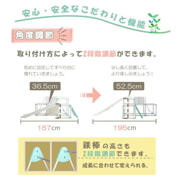室内でものびのび遊べる！ 1台4役の室内ジャングルジム 折り畳み 折りたたみ ファビーナ お家時間 室内ジム 滑り台 ブランコ すべり台 鉄棒 |  | 10