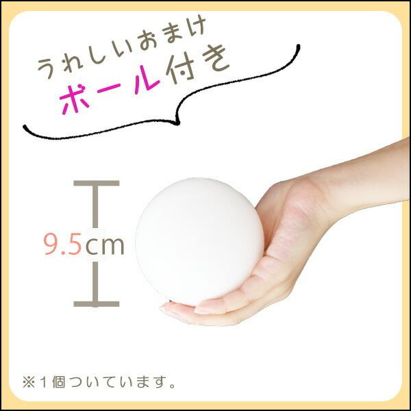室内でものびのび遊べる！ 1台4役の室内ジャングルジム 折り畳み 折りたたみ ファビーナ お家時間 室内ジム 滑り台 ブランコ すべり台 鉄棒 |  | 13
