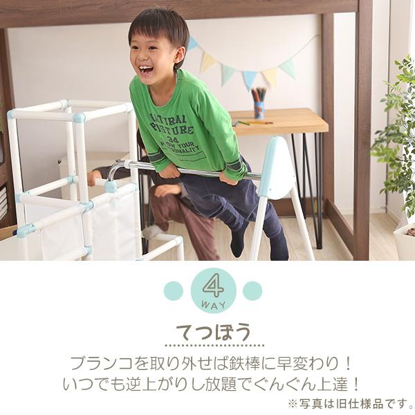 室内でものびのび遊べる！ 1台4役の室内ジャングルジム 折り畳み 折りたたみ ファビーナ お家時間 室内ジム 滑り台 ブランコ すべり台 鉄棒 |  | 07