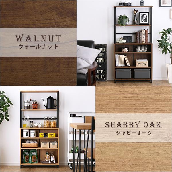 キャビネット サイドラック シェルフ 本棚 オープン棚 切り替え 飾り棚 見せる収納 ディスプレイ リビングラック 書斎 サイドキャビネット 木製 ブラウン ナチュ |  | 03