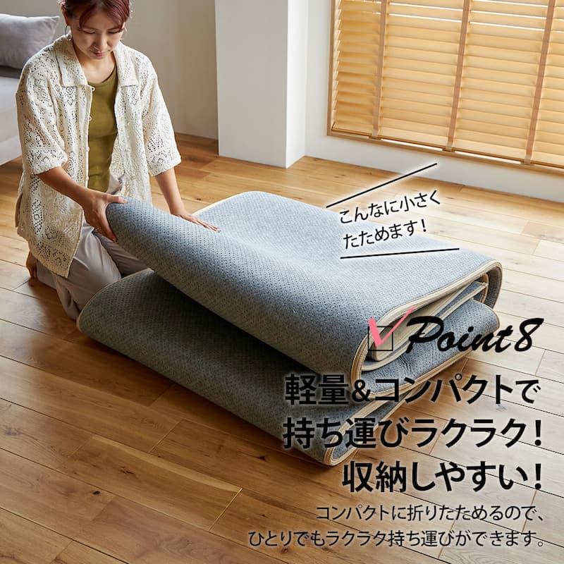 ラグ マット 261x261cm リビングラグ ホリデープラス サンド 正方形 滑り止め付き 撥水加工 シンプル 無地 ホットカーペット対応 床暖房対応 洗える | ブランド登録なし | 13