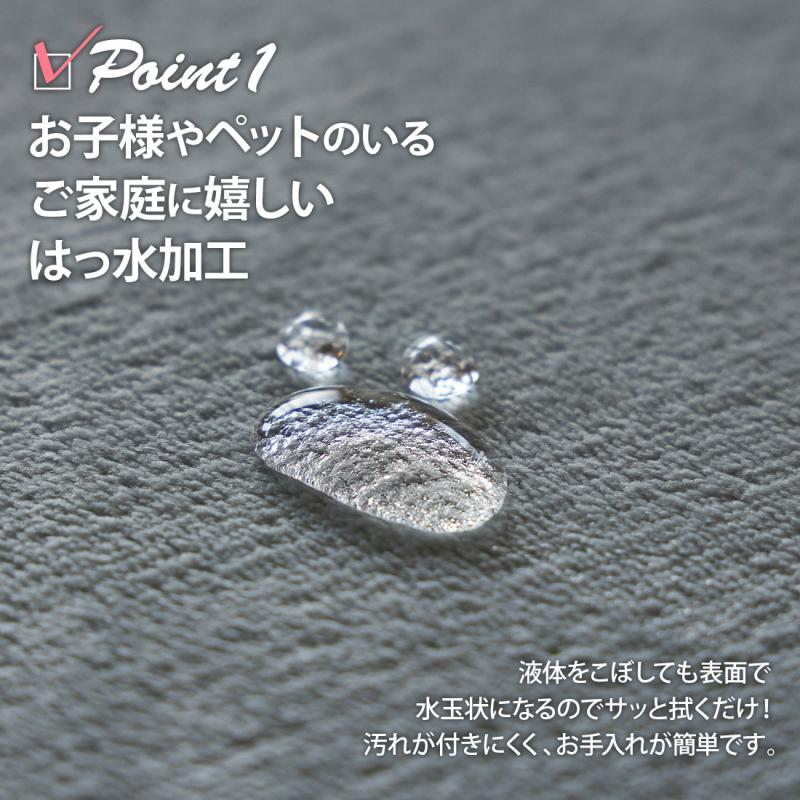 ラグ マット 261x352cm リビングラグ ホリデープラス サンド 長方形 滑り止め付き 撥水加工 シンプル 無地 ホットカーペット対応 床暖房対応 洗える | ブランド登録なし | 07