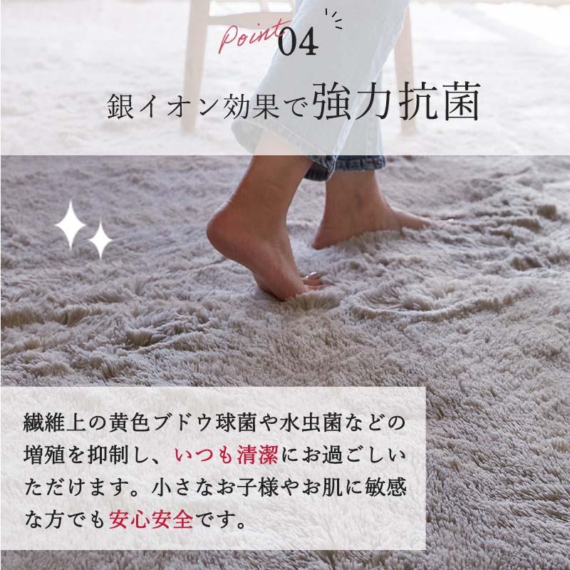 ラグ マット カーペット 261x261cm シフォンプレミアム スノー 洗える 低反発 滑り止め ホットカーペット対応 床暖房対応 すべり止め 抗菌 防臭 正方形 シンプル | ブランド登録なし | 10