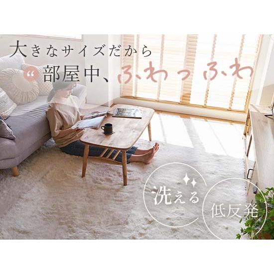 ラグ マット カーペット 261x261cm シフォンプレミアム スノー 洗える 低反発 滑り止め ホットカーペット対応 床暖房対応 すべり止め 抗菌 防臭 正方形 シンプル | ブランド登録なし | 13