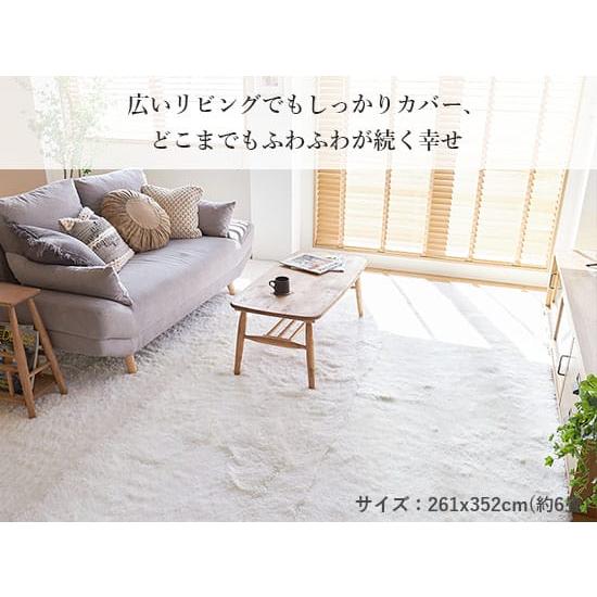 ラグ マット カーペット 261x261cm シフォンプレミアム スノー 洗える 低反発 滑り止め ホットカーペット対応 床暖房対応 すべり止め 抗菌 防臭 正方形 シンプル | ブランド登録なし | 01