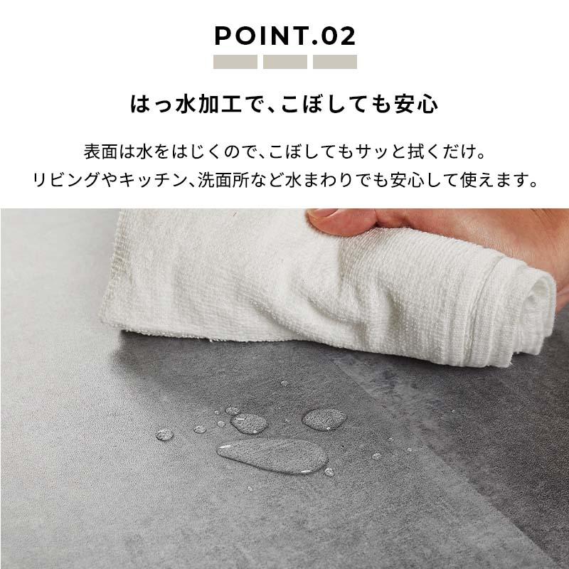 フロアタイル 54枚セット(約6畳) ラフグレージュ 置くだけ コンクリート柄 石目柄 おしゃれ 北欧 ヨーロピアン 高級感 リビング  フリーカット グレー すべり止 | ブランド登録なし | 11