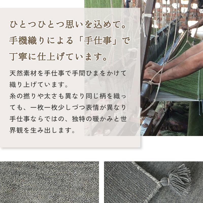 玄関マット 50x80cm グレー ルミィ タッセル オールシーズン 一年中 春夏秋冬 ウール おしゃれ シンプル 無地 モダン 和モダン アジアン 北欧 エスニック インテ | ブランド登録なし | 13