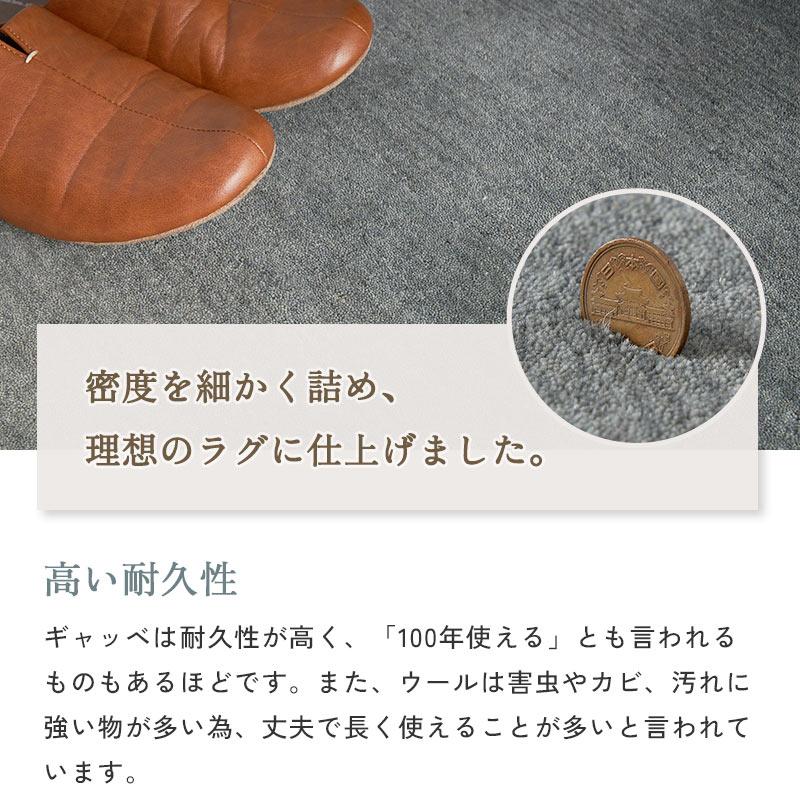 玄関マット 50x80cm グレー ルミィ タッセル オールシーズン 一年中 春夏秋冬 ウール おしゃれ シンプル 無地 モダン 和モダン アジアン 北欧 エスニック インテ | ブランド登録なし | 16