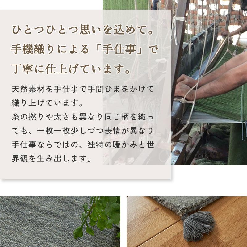 ラグ 130x190cm グレー ラグマット ルミィ ホットカーペットカバー ラグカーペット タッセル オールシーズン 一年中 春夏秋冬 ウール おしゃれ シンプル 無地 モ | ブランド登録なし | 13