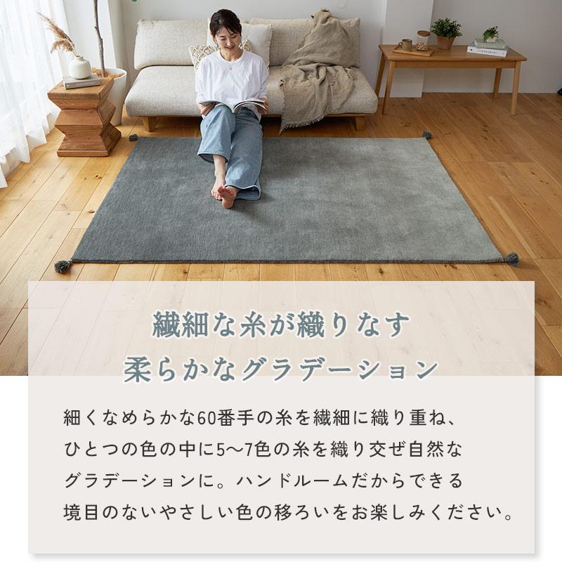 ラグ 130x190cm グレー ラグマット ルミィ ホットカーペットカバー ラグカーペット タッセル オールシーズン 一年中 春夏秋冬 ウール おしゃれ シンプル 無地 モ | ブランド登録なし | 14