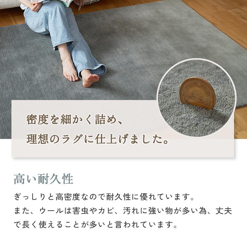 ラグ 130x190cm グレー ラグマット ルミィ ホットカーペットカバー ラグカーペット タッセル オールシーズン 一年中 春夏秋冬 ウール おしゃれ シンプル 無地 モ | ブランド登録なし | 16