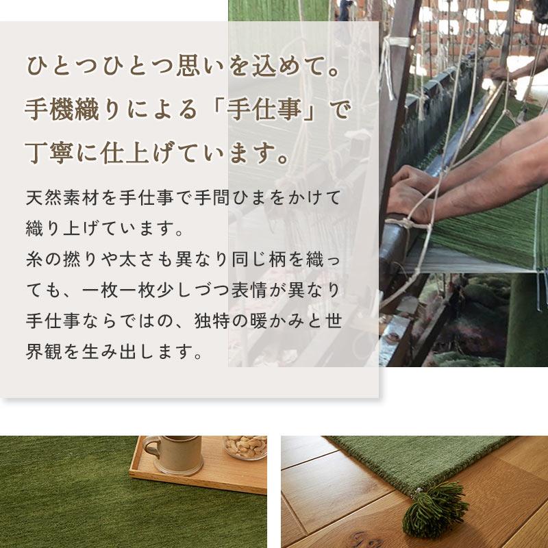 ラグ 130x190cm グリーン ラグマット ルミィ ホットカーペットカバー ラグカーペット タッセル オールシーズン 一年中 春夏秋冬 ウール おしゃれ シンプル 無地 | ブランド登録なし | 13