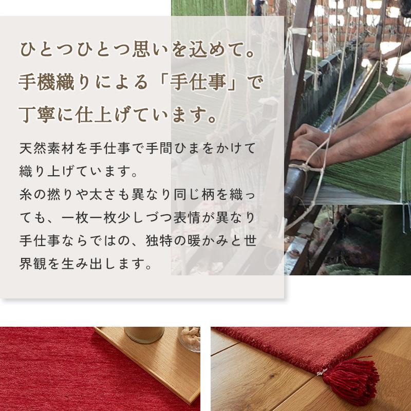 ラグ 130x190cm レッド ラグマット ルミィ ホットカーペットカバー ラグカーペット タッセル オールシーズン 一年中 春夏秋冬 ウール おしゃれ シンプル 無地 モ | ブランド登録なし | 13
