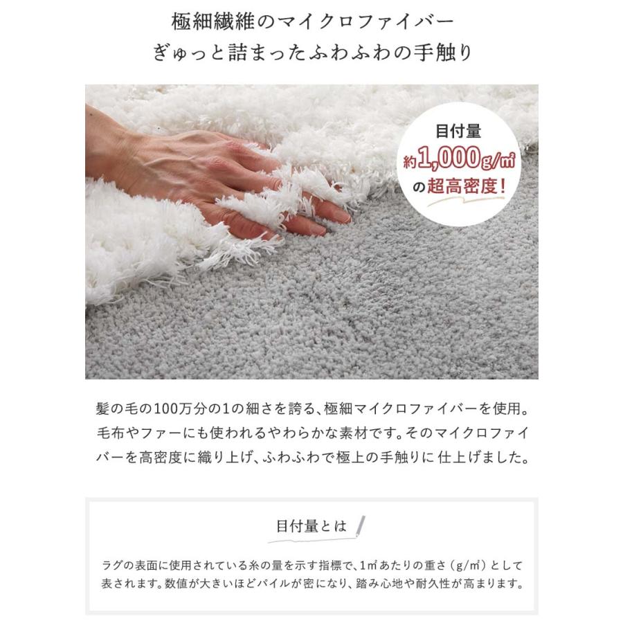 ラグ センターラグ ムクラ 100x150cm グレー 洗える 洗濯機可能 ラグマット カーペット 長方形 ウォッシャブル ホットカーペットカバー 滑り止め おしゃれ 立体 | ブランド登録なし | 12