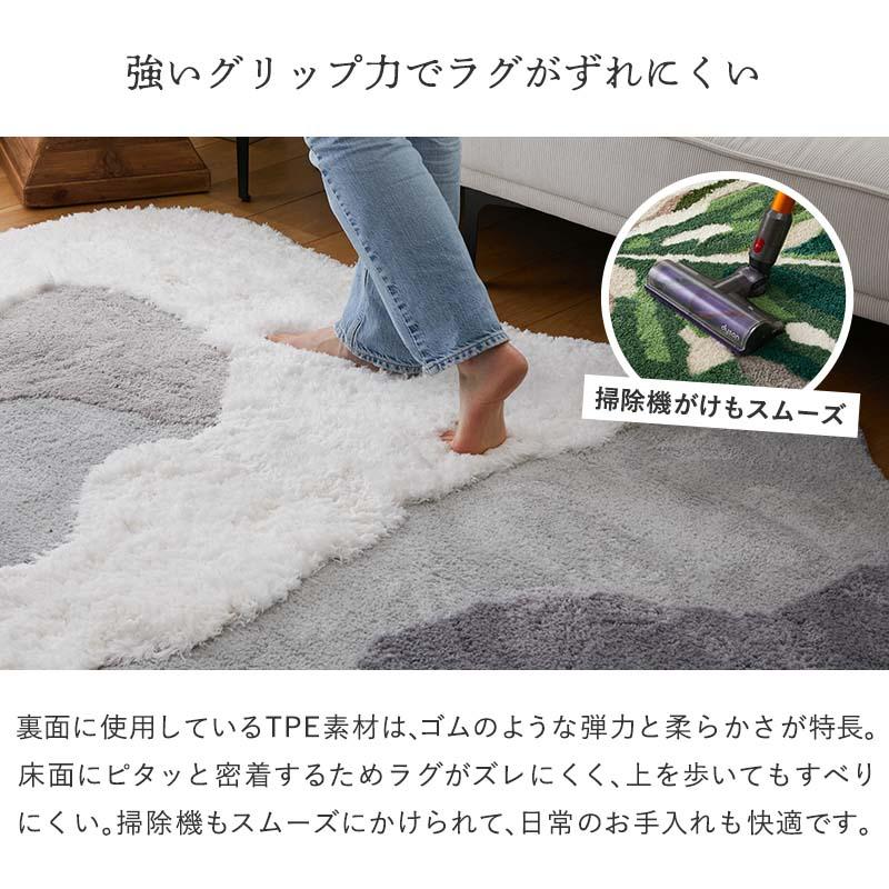 ラグ センターラグ ムクラ 100x150cm グレー 洗える 洗濯機可能 ラグマット カーペット 長方形 ウォッシャブル ホットカーペットカバー 滑り止め おしゃれ 立体 | ブランド登録なし | 15