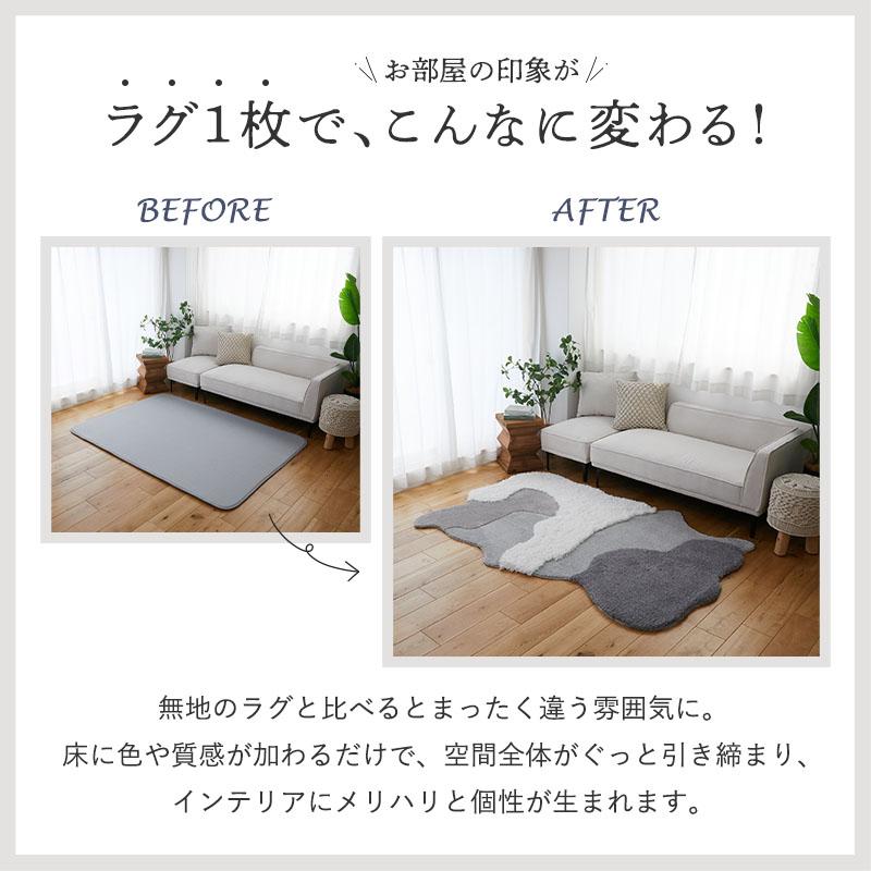 ラグ センターラグ ムクラ 130x190cm グレー 洗える 洗濯機可能 ラグマット カーペット 長方形 ウォッシャブル ホットカーペットカバー 滑り止め おしゃれ 立体 | ブランド登録なし | 10