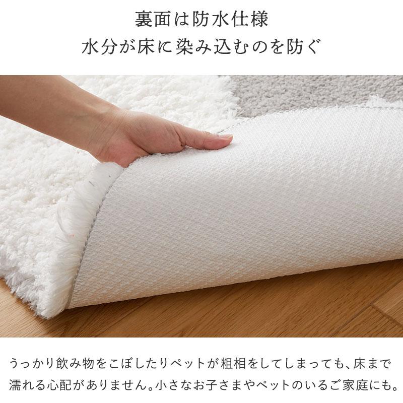 ラグ センターラグ ムクラ 130x190cm グレー 洗える 洗濯機可能 ラグマット カーペット 長方形 ウォッシャブル ホットカーペットカバー 滑り止め おしゃれ 立体 | ブランド登録なし | 16