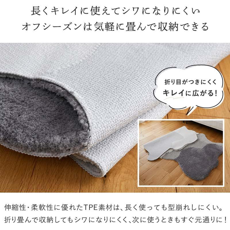 ラグ センターラグ ムクラ 130x190cm グレー 洗える 洗濯機可能 ラグマット カーペット 長方形 ウォッシャブル ホットカーペットカバー 滑り止め おしゃれ 立体 | ブランド登録なし | 17