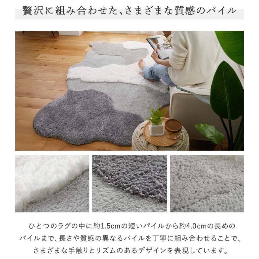 ラグ センターラグ ムクラ 130x190cm グレー 洗える 洗濯機可能 ラグマット カーペット 長方形 ウォッシャブル ホットカーペットカバー 滑り止め おしゃれ 立体 | ブランド登録なし | 09