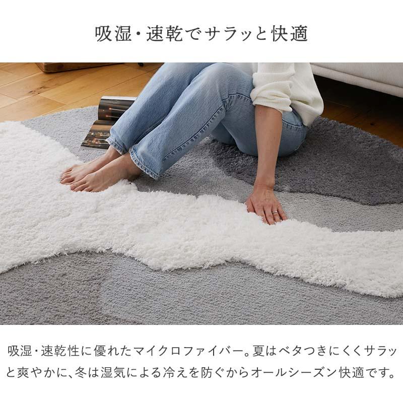 ラグ センターラグ ムクラ 160cm グレー 円形 洗える 洗濯機可能 ラグマット カーペット ラウンド ウォッシャブル ホットカーペットカバー 滑り止め おしゃれ 立 | ブランド登録なし | 12