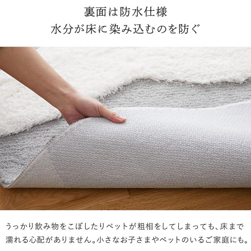 ラグ センターラグ ムクラ 160cm グレー 円形 洗える 洗濯機可能 ラグマット カーペット ラウンド ウォッシャブル ホットカーペットカバー 滑り止め おしゃれ 立 | ブランド登録なし | 14