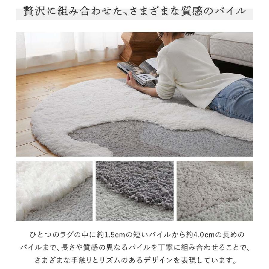 ラグ センターラグ ムクラ 160cm グレー 円形 洗える 洗濯機可能 ラグマット カーペット ラウンド ウォッシャブル ホットカーペットカバー 滑り止め おしゃれ 立 | ブランド登録なし | 09