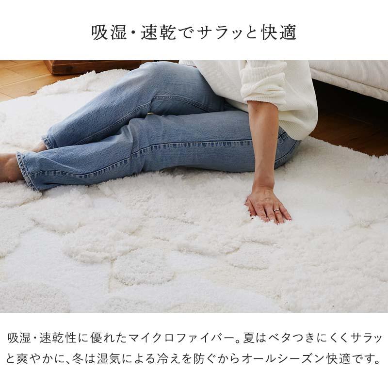 リビングラグ ラムル 100x150cm 洗える 洗濯機対応 滑り止め ホットカーペットカバー ウォッシャブル ラグカーペット ホワイト系 立体感 おしゃれ 北欧 カントリ | ブランド登録なし | 13