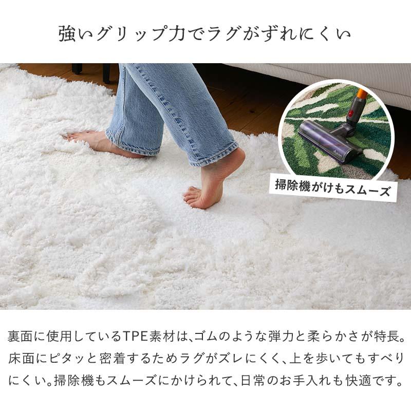 リビングラグ ラムル 100x150cm 洗える 洗濯機対応 滑り止め ホットカーペットカバー ウォッシャブル ラグカーペット ホワイト系 立体感 おしゃれ 北欧 カントリ | ブランド登録なし | 15