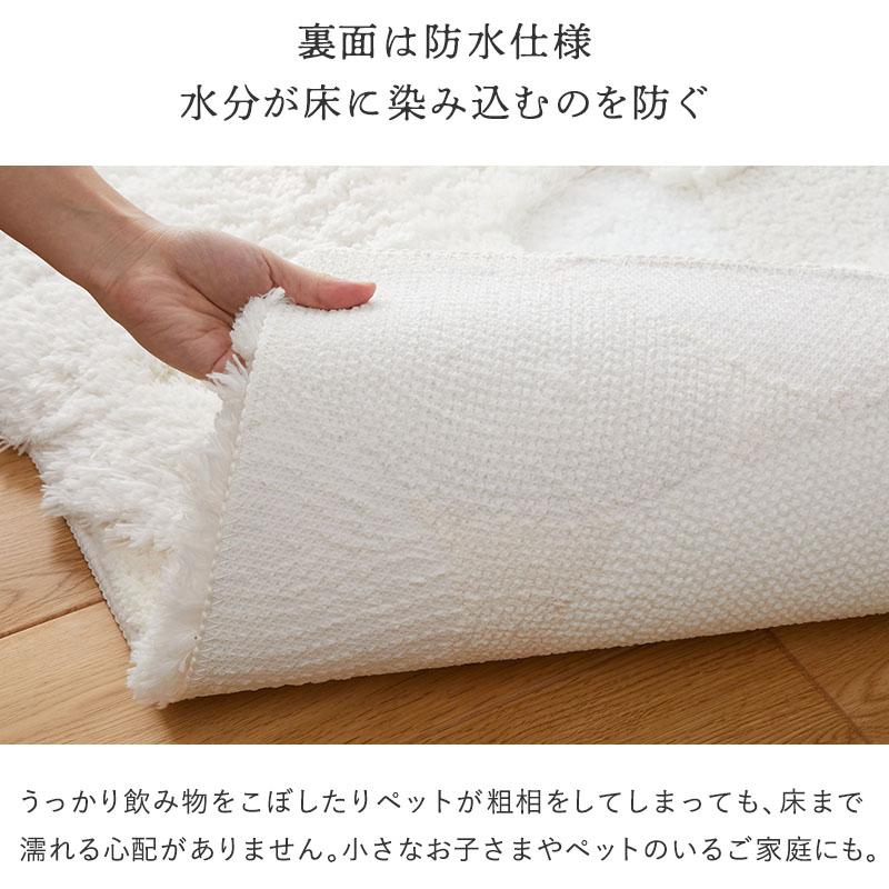 リビングラグ ラムル 100x150cm 洗える 洗濯機対応 滑り止め ホットカーペットカバー ウォッシャブル ラグカーペット ホワイト系 立体感 おしゃれ 北欧 カントリ | ブランド登録なし | 16