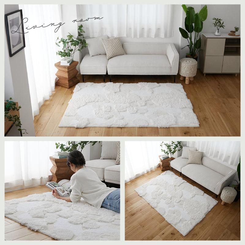 リビングラグ ラムル 100x150cm 洗える 洗濯機対応 滑り止め ホットカーペットカバー ウォッシャブル ラグカーペット ホワイト系 立体感 おしゃれ 北欧 カントリ | ブランド登録なし | 05