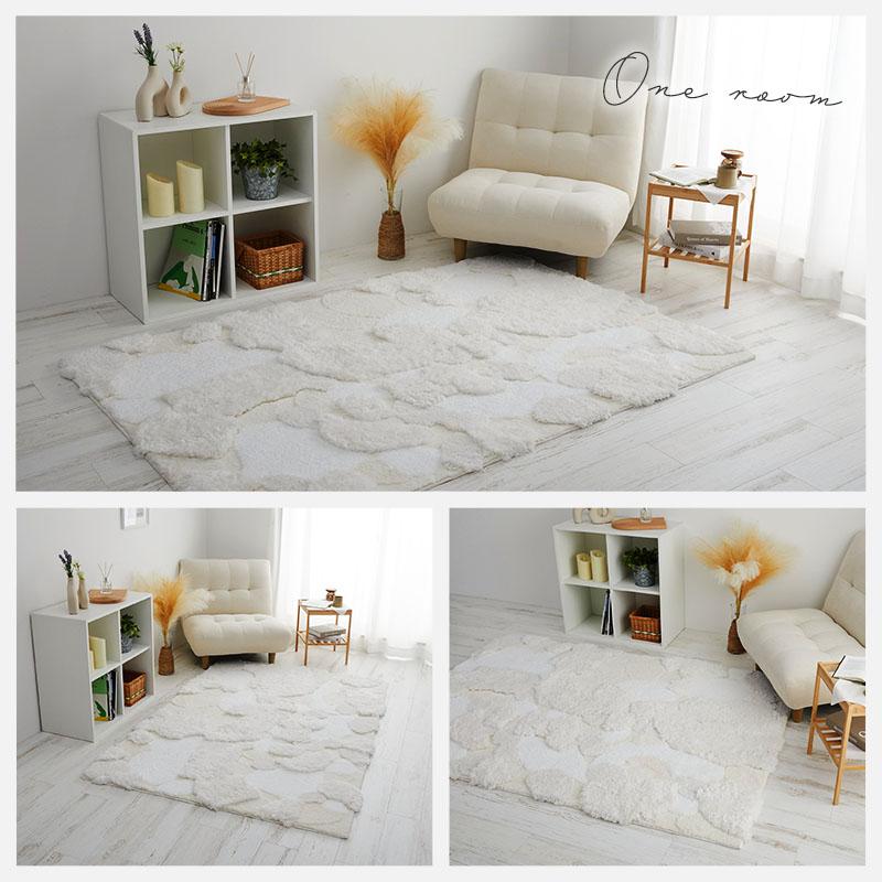 リビングラグ ラムル 130x190cm 洗える 洗濯機対応 滑り止め ホットカーペットカバー ウォッシャブル ラグカーペット ホワイト系 立体感 おしゃれ 北欧 カントリ | ブランド登録なし | 06